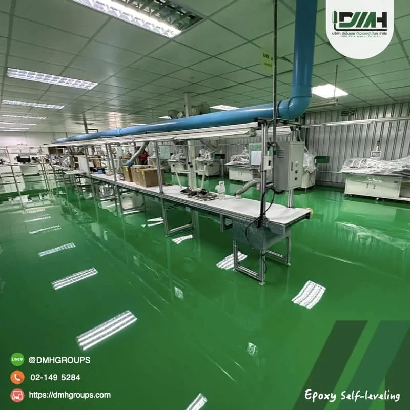 Epoxy Self-leveling พื้นโรงงาน