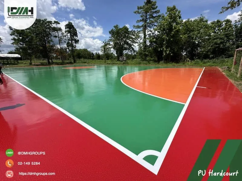 พื้นสนามกีฬาเอนกประสงค์ PU Hardcourt